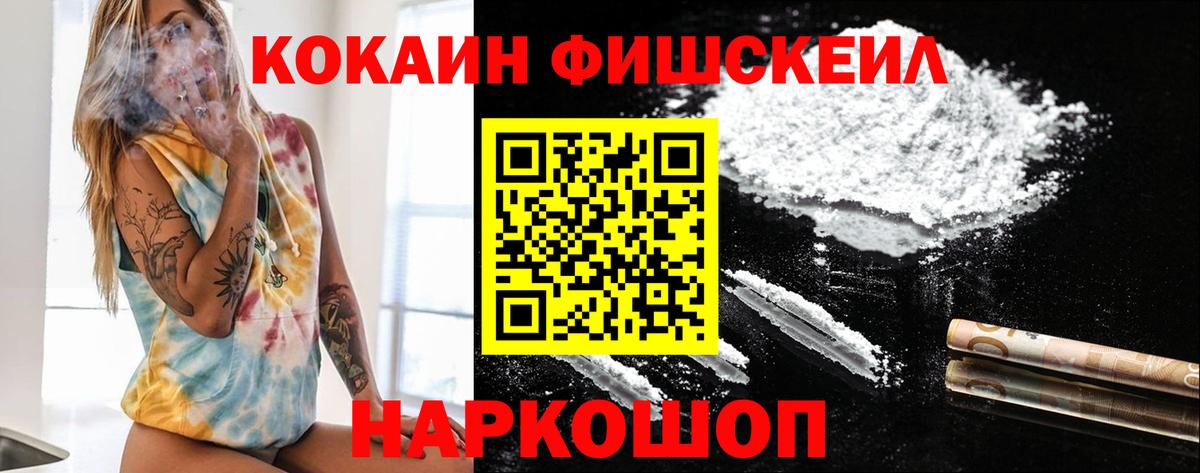 ГЕРОИН  Казань  LSD-25  COCAIN  ГАШ  Каннабис  Мефедрон кристаллы  МЕТАМФЕТАМИН  Вход с VPN 