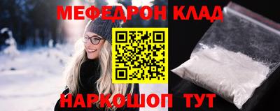 ГАЛЛЮЦИНОГЕННЫЕ ГРИБЫ Кумертау