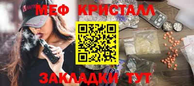 герыч Кулебаки
