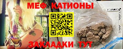 герыч Кулебаки
