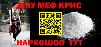 ГАЛЛЮЦИНОГЕННЫЕ ГРИБЫ Кумертау
