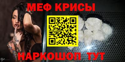 герыч Кулебаки