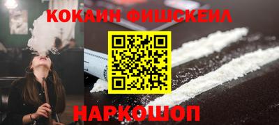 герыч Кулебаки