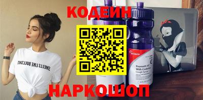 ГАЛЛЮЦИНОГЕННЫЕ ГРИБЫ Кумертау