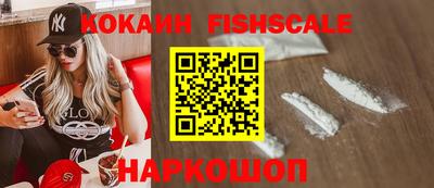 ГАЛЛЮЦИНОГЕННЫЕ ГРИБЫ Кумертау