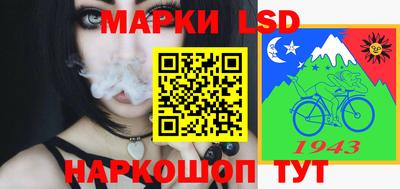 герыч Кулебаки