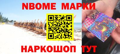 мяу мяу кристалл Кунгур