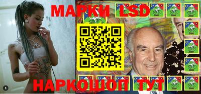мяу мяу кристалл Кунгур