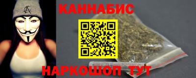 ГАЛЛЮЦИНОГЕННЫЕ ГРИБЫ Кумертау