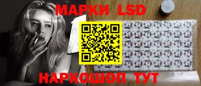 герыч Кулебаки