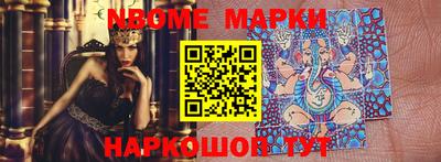 герыч Кулебаки