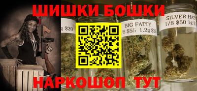 ГАЛЛЮЦИНОГЕННЫЕ ГРИБЫ Кумертау