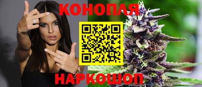 мяу мяу кристалл Кунгур