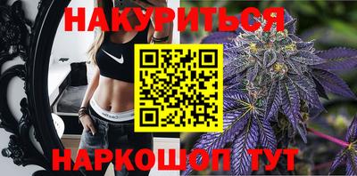 мяу мяу кристалл Кунгур