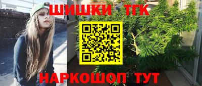 мяу мяу кристалл Кунгур