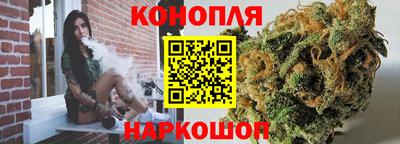 мяу мяу кристалл Кунгур