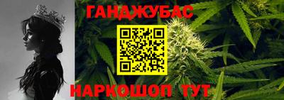 ГАЛЛЮЦИНОГЕННЫЕ ГРИБЫ Кумертау