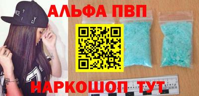 ГАЛЛЮЦИНОГЕННЫЕ ГРИБЫ Кумертау