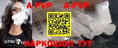 герыч Кулебаки