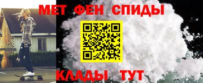ГАЛЛЮЦИНОГЕННЫЕ ГРИБЫ Кумертау