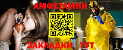 ГАЛЛЮЦИНОГЕННЫЕ ГРИБЫ Кумертау