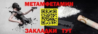 ГАЛЛЮЦИНОГЕННЫЕ ГРИБЫ Кумертау