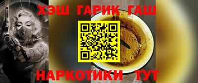 мяу мяу кристалл Кунгур