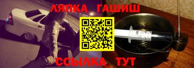 ГАЛЛЮЦИНОГЕННЫЕ ГРИБЫ Кумертау