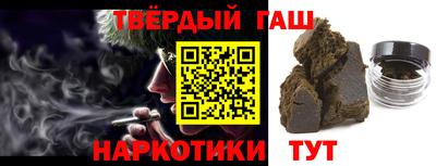 мяу мяу кристалл Кунгур