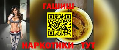 мяу мяу кристалл Кунгур