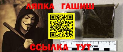 мяу мяу кристалл Кунгур