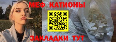герыч Кулебаки